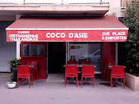Photos du propriétaire du Restaurant thaï Coco d'Asie à Montpellier - n°1