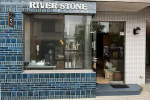 River Stone - Ishikawa Coffee image