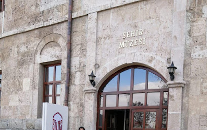 Sivas Şehir Müzesi