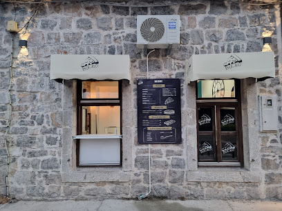 Bucko Pizza - 53 Njegoševa, Podgorica 81000, Montenegro