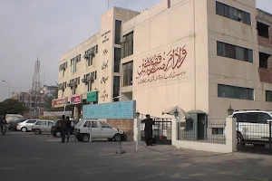 Saira Memorial Hospital image