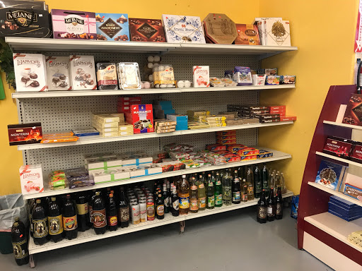 Supermarket «BZ BEE MARKET», reviews and photos, 2322 S El Camino Real, San Mateo, CA 94403, USA