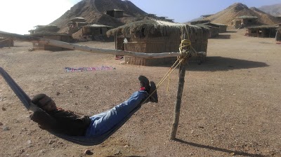 Photos of Ras Shaitan