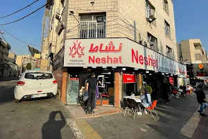 Neshat Restaurant image