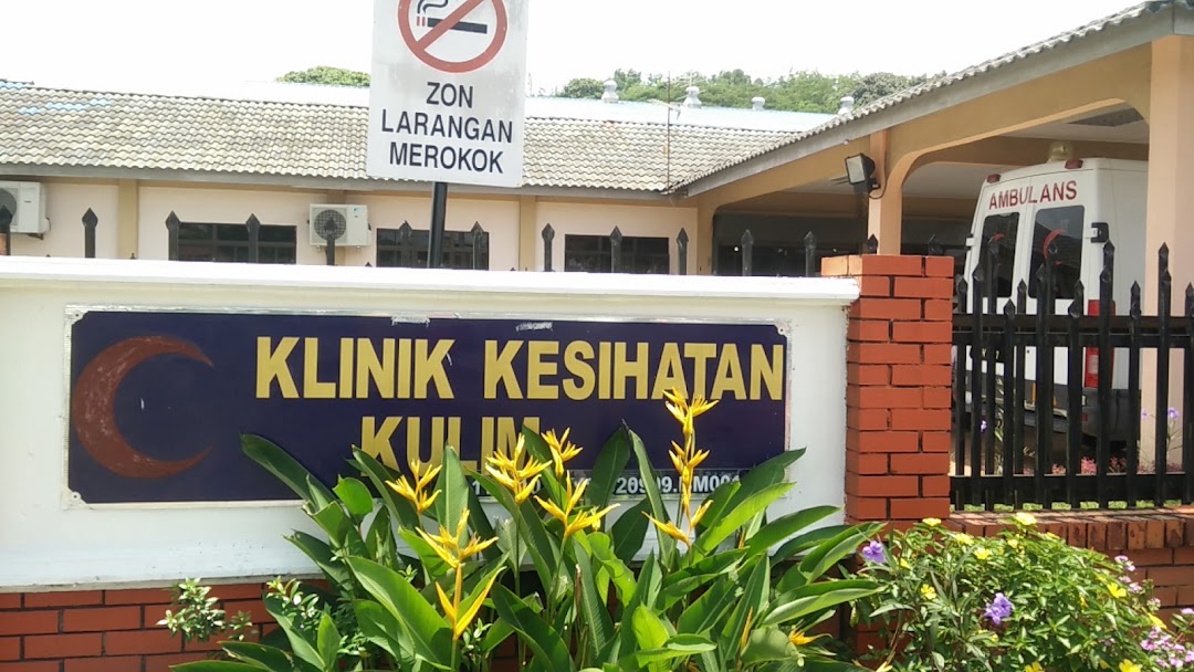 Kulim Health Clinic