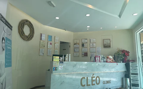 CLEO Clinic Aesthetic & Skin center image