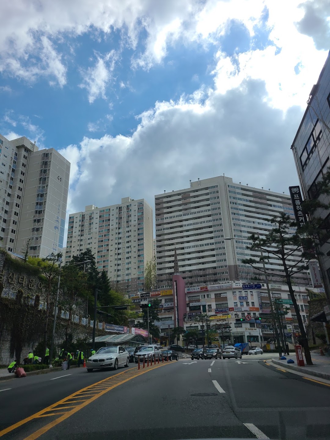 남산타운1단지아파트 도시중구