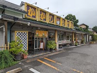 かかしうどん 小倉南店