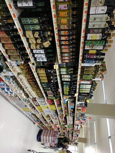 Grocery Store «Adams Fairacre Farms», reviews and photos, 160 Old Post Rd, Wappingers Falls, NY 12590, USA