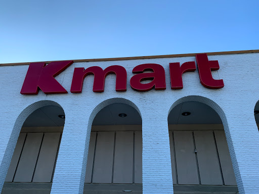 Department Store «Kmart», reviews and photos, 6411 Riggs Rd, Hyattsville, MD 20783, USA