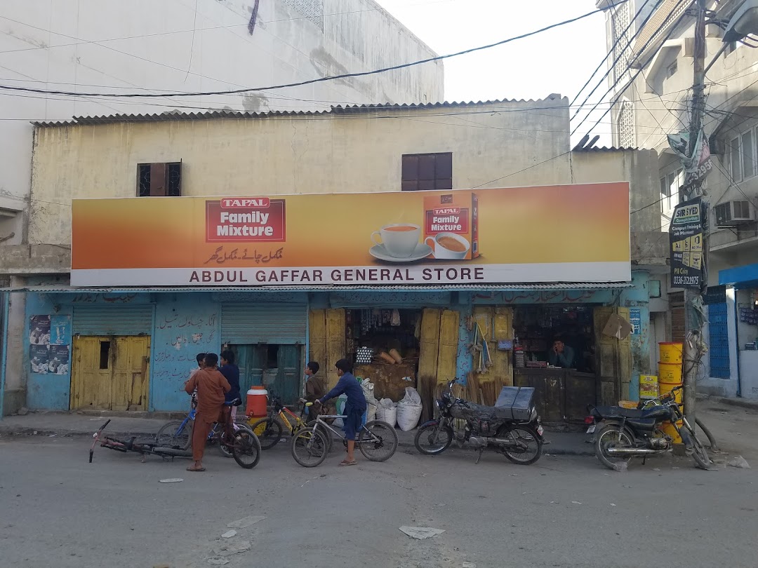Abdul Ghaffar General Store