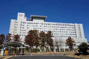 University of Tsukuba Hospital image