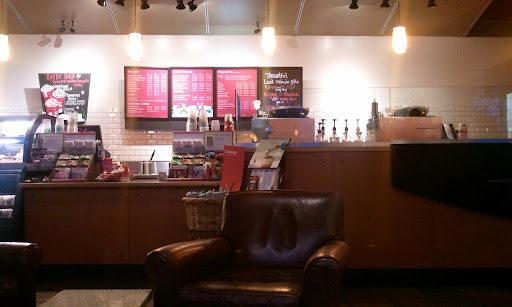 Starbucks image