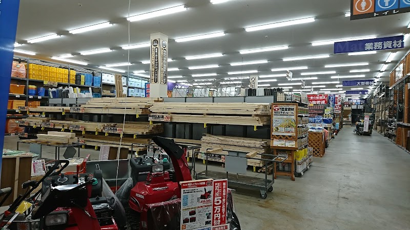 Dcmホーマック 三輪店 北海道北見市中央三輪 ホームセンター ホームセンター グルコミ