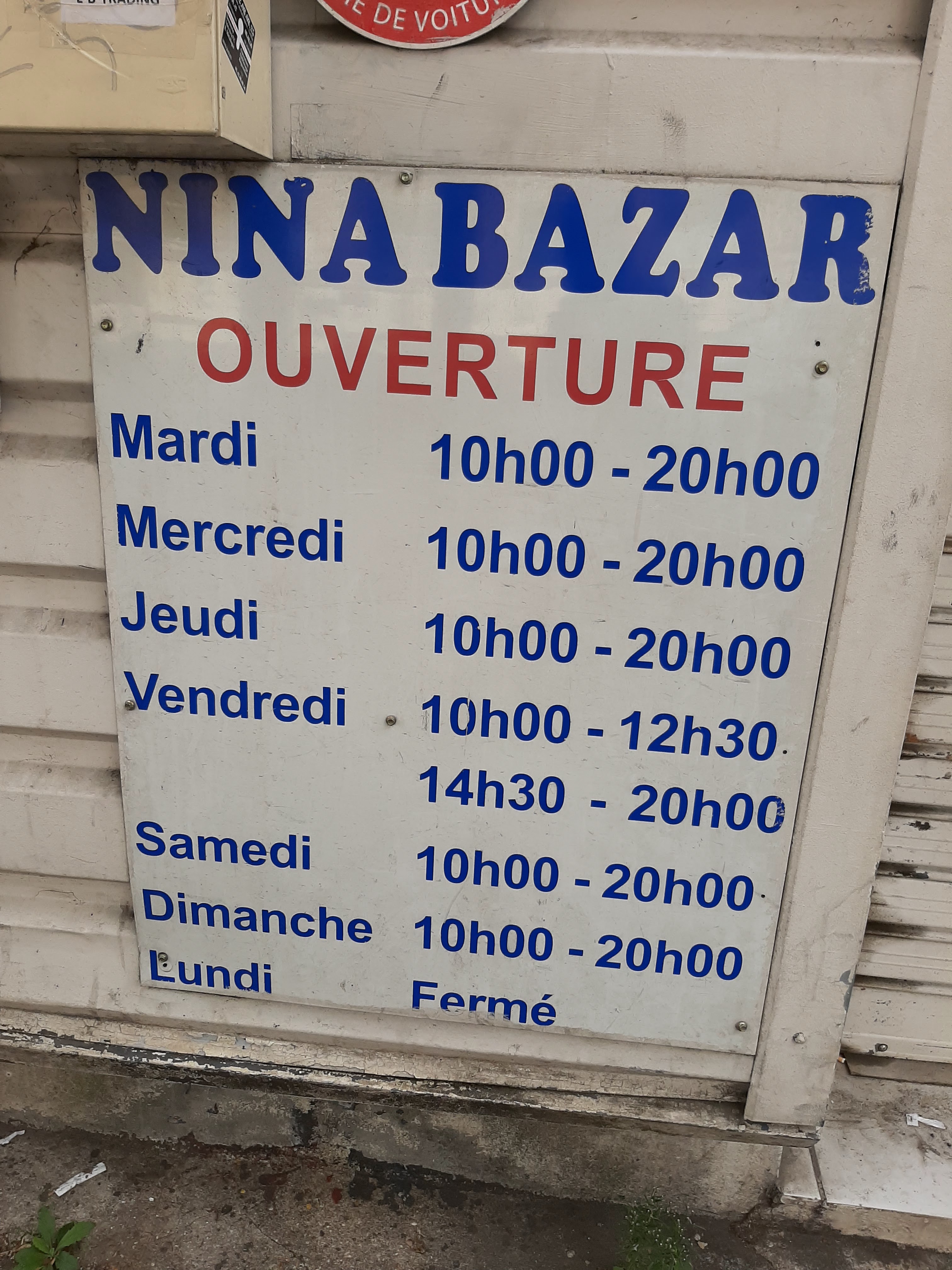 Photo n° 7 de l'avis de ABDOULAYE. fait le 27/08/2020 à 08:21