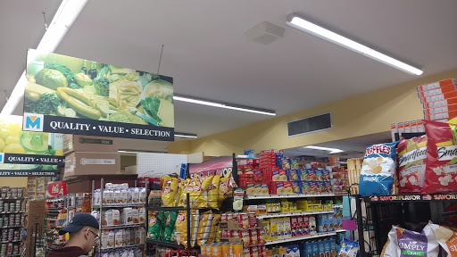 Supermarket «Met Food», reviews and photos, 1177 Hylan Blvd, Staten Island, NY 10305, USA