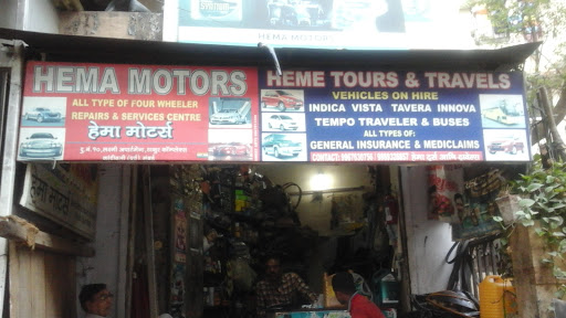 Hema Motors