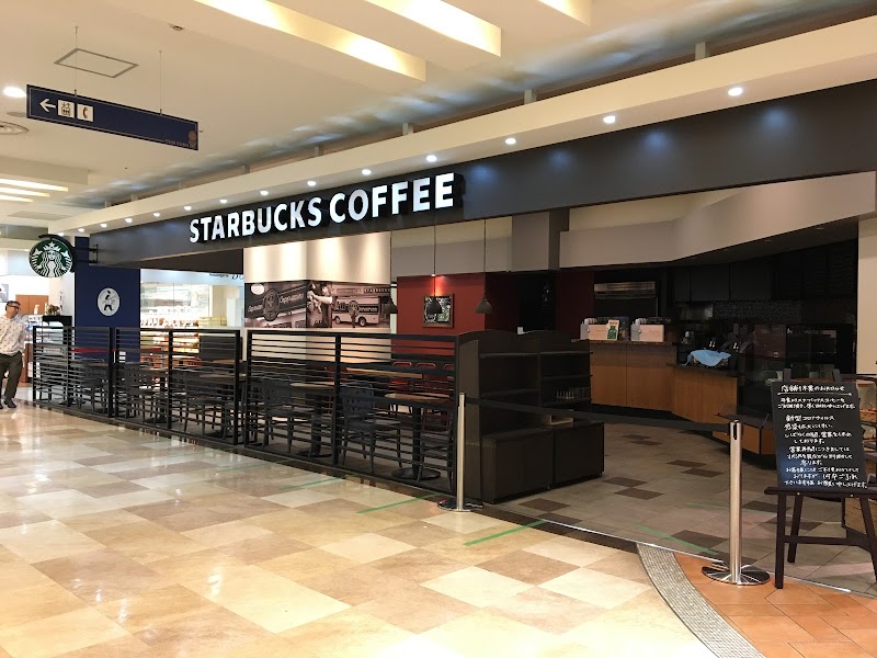 スターバックスコーヒー 尼崎つかしん店 兵庫県尼崎市塚口本町 コーヒー ショップ グルコミ