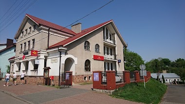 Poczta Polska