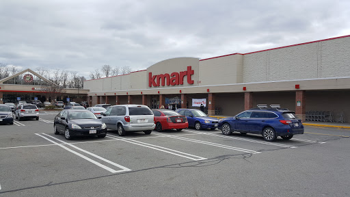 Kmart, 45 Storey Ave, Newburyport, MA 01950, USA, 