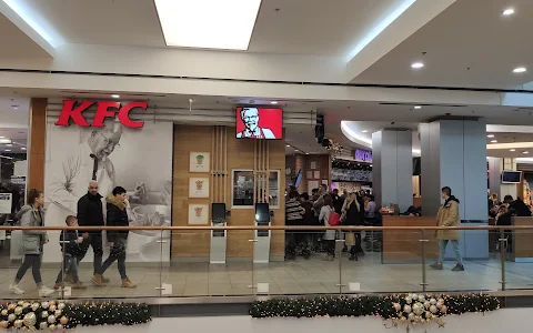 KFC Debrecen Fórum image