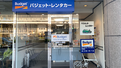 バジェット レンタカー 姫路店