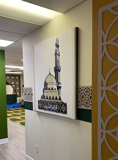Canadian Islamic Centre