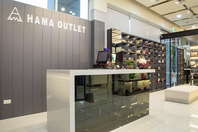 HAMA outlet 內湖店