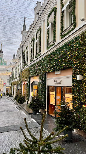 Stores to buy women's watches Moscow