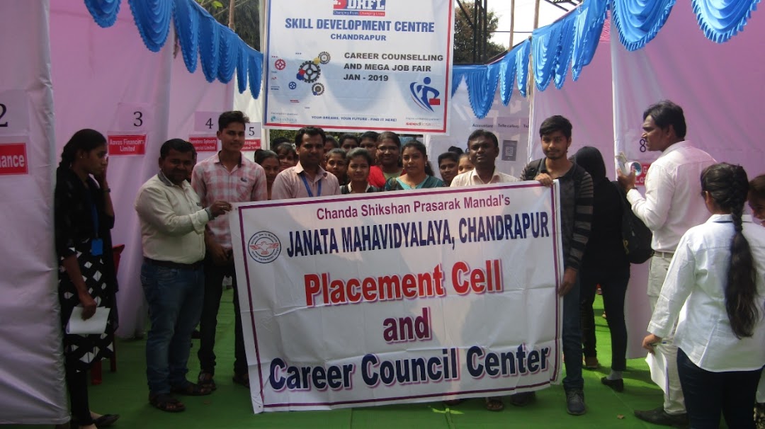 DHFL Skill Development Training Centre