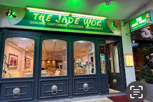 The Jade Wok image