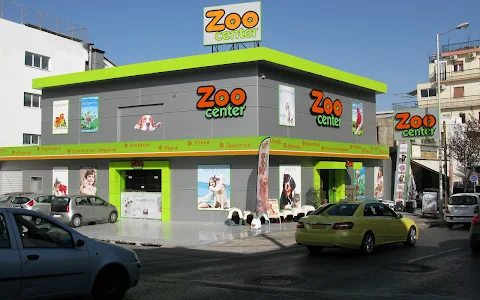 Zoo center image