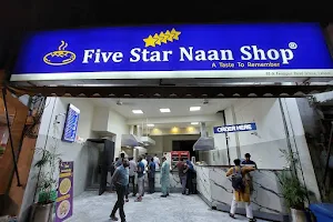 Five Star Naan Shop image