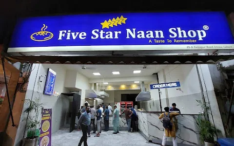 Five Star Naan Shop image