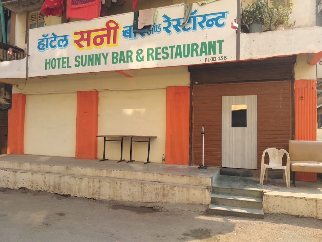 Sunny Bar And Restaurant.
