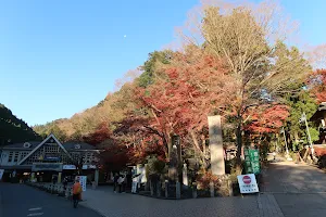 Mount Takao image
