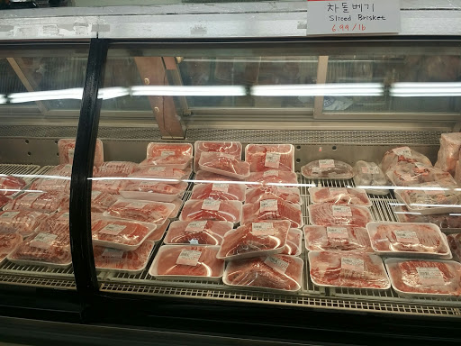 Asian Grocery Store «Boo Han Oriental Market», reviews and photos, 1313 SE 82nd Ave, Portland, OR 97216, USA