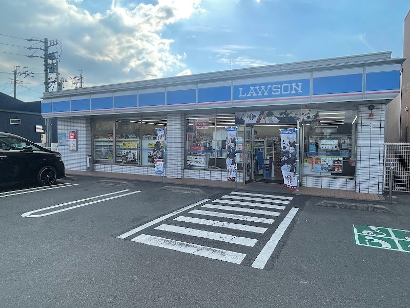 ローソン 津一身田店