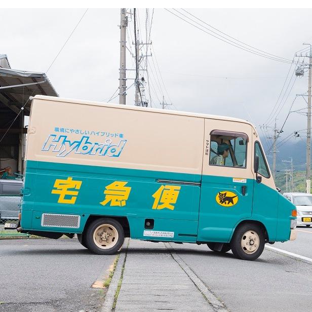 ヤマト運輸 秋田新屋センター