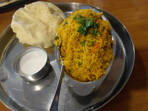 Udupi Bhavan Restaurant