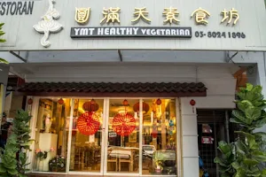 YMT Healthy Vegetarian 圆满天素食坊 image