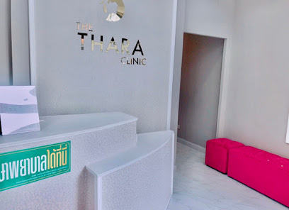 The Thara Clinic(เดอะธารา คลินิก)