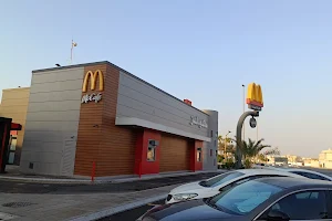 McDonald's image