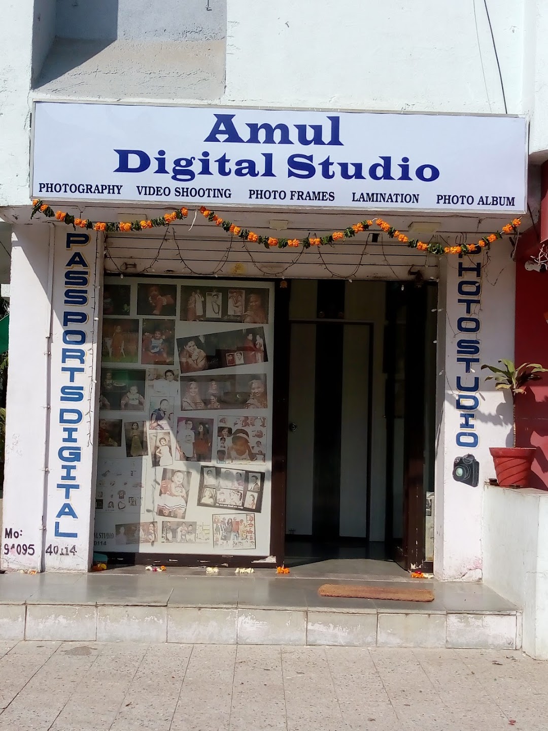 Amul Digital Studio