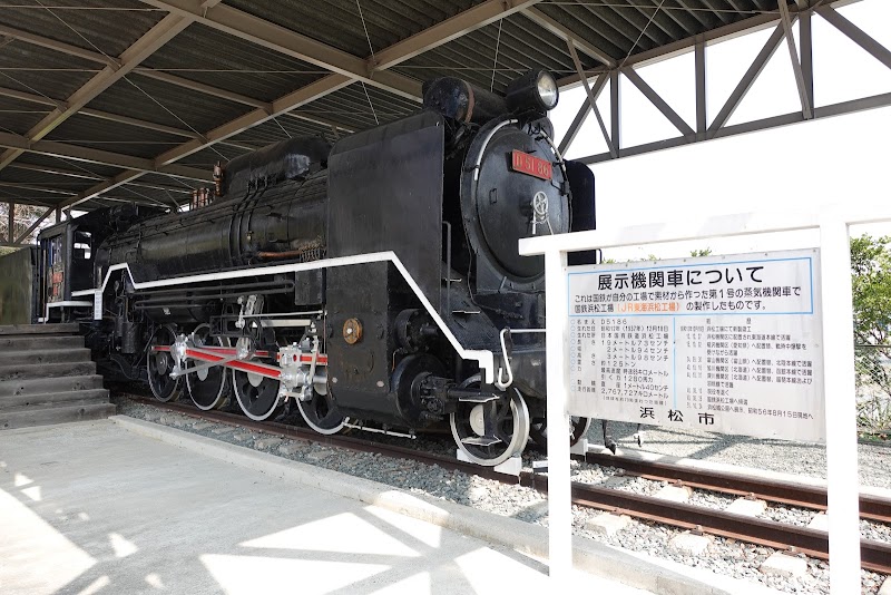 蒸気機関車 D51 86号機