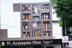 N. Ayyappan Nair & Sons image
