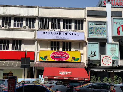 Bangsar Dental Specialist Centre