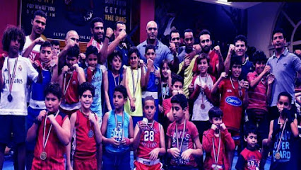 Egypt Boxing Academy