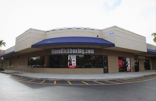 Kickboxing School «iLoveKickboxing», reviews and photos, 728 Riverside Dr, Coral Springs, FL 33071, USA