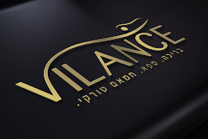 VILANCE - וילנס,מלון בוטיק, בריכות, ספא וחמאם טורקי image